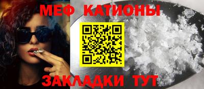 СК Гусев