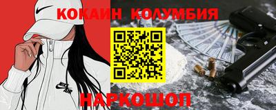 СК Гусев