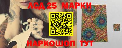 соль ск Гусь-Хрустальный