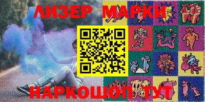 СК Гусев