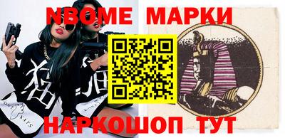альфа пвп VHQ Гусиноозёрск