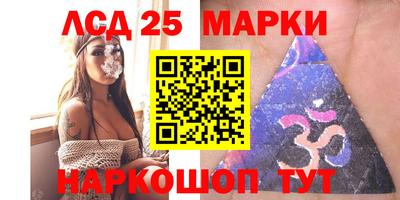 альфа пвп VHQ Гусиноозёрск