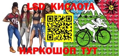 альфа пвп VHQ Гусиноозёрск