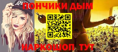 альфа пвп VHQ Гусиноозёрск