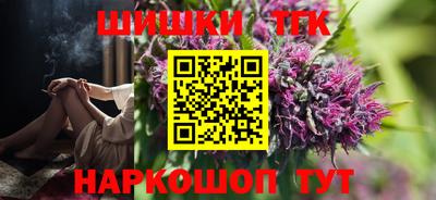 СК Гусев