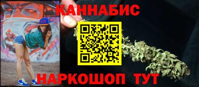 альфа пвп VHQ Гусиноозёрск