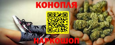 соль ск Гусь-Хрустальный