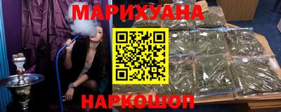 СК Гусев
