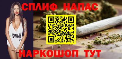 соль ск Гусь-Хрустальный