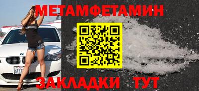 СК Гусев