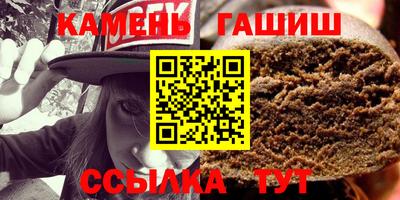 СК Гусев