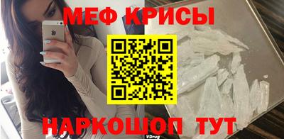 СК Гусев