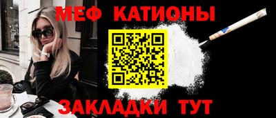альфа пвп VHQ Гусиноозёрск