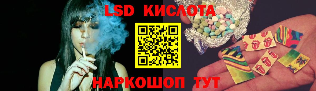 Дербент  Лсд 25 экстази ecstasy  mega как войти  Вход с VPN 